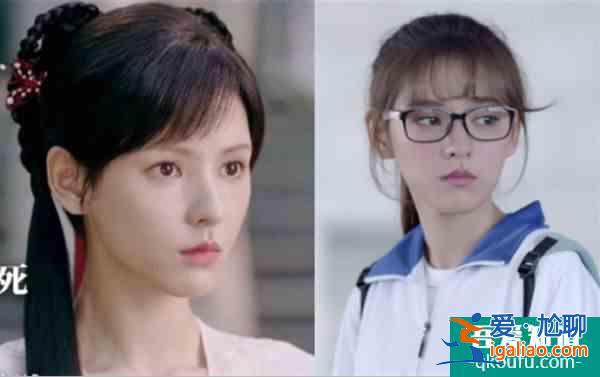 琉璃，集體穿校服，司鳳可愛、玲瓏艷壓女主、看到若玉，小鹿亂撞？