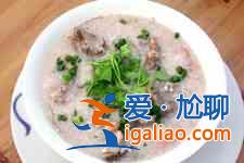 健脾養胃粥？
