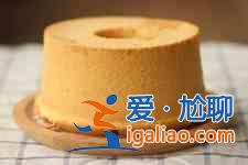戚風(fēng)蛋糕？