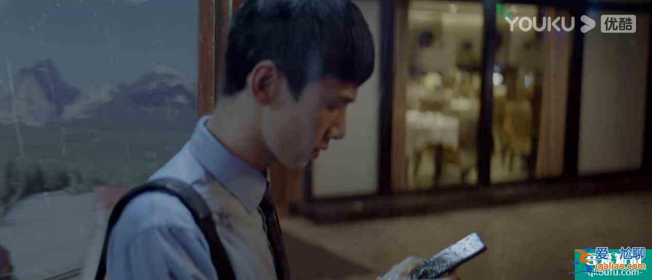 屬于每個人的《平凡的榮耀》，藏著成年人的生活與職場密碼？