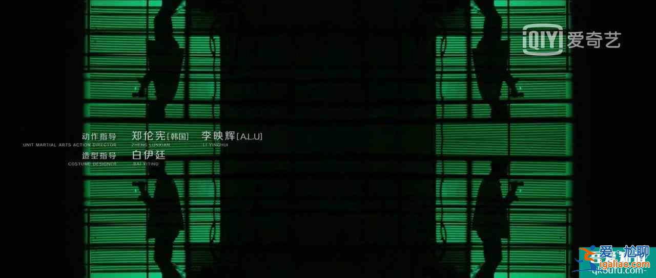 第一集全員領盒飯，反套路的《在劫難逃》究竟如何？？