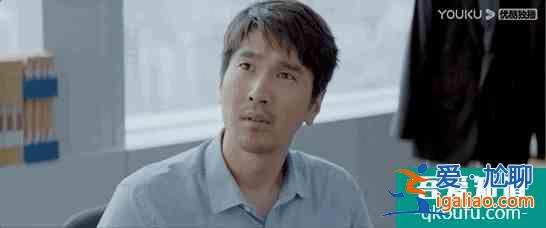 屬于每個人的《平凡的榮耀》，藏著成年人的生活與職場密碼？