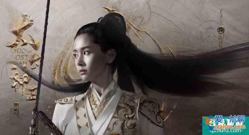 玄幻小說《太古神王》同名改編劇上線啦，快去康康吧？