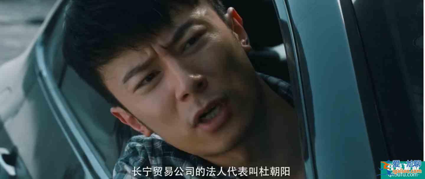 懸疑科幻劇《在劫難逃》多重時空狹路相逢，燒腦劇情觸及生命痛點？