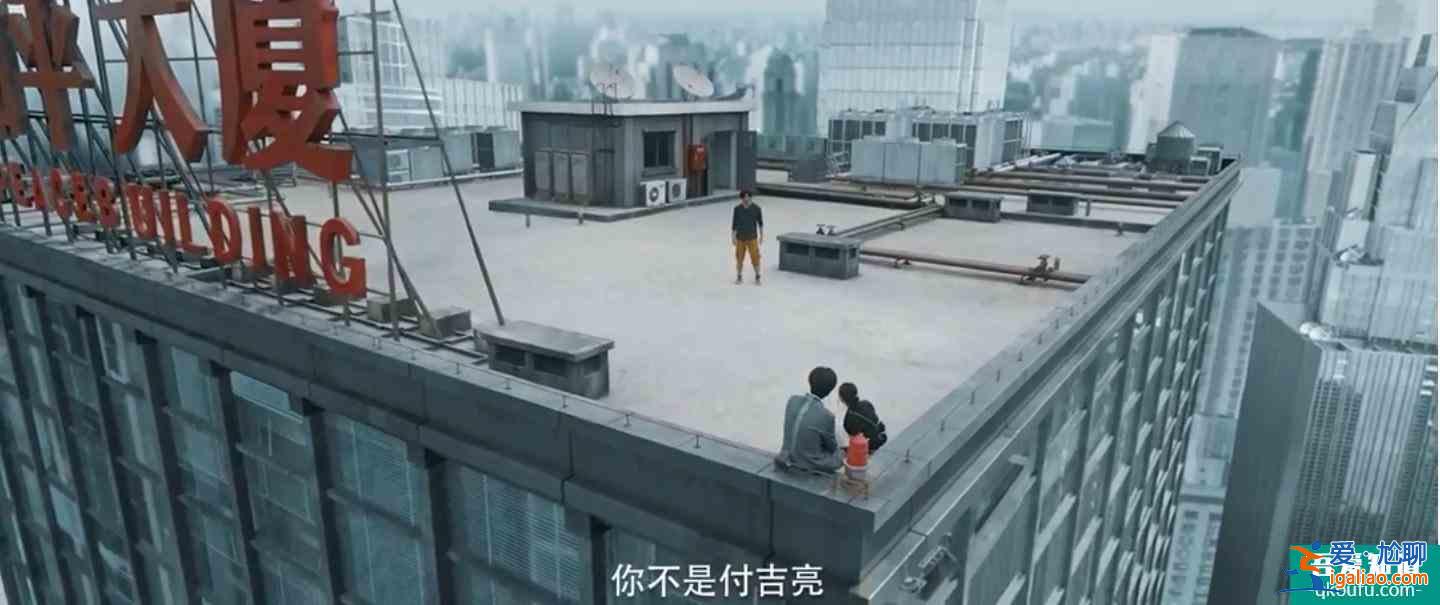 懸疑科幻劇《在劫難逃》多重時空狹路相逢，燒腦劇情觸及生命痛點？