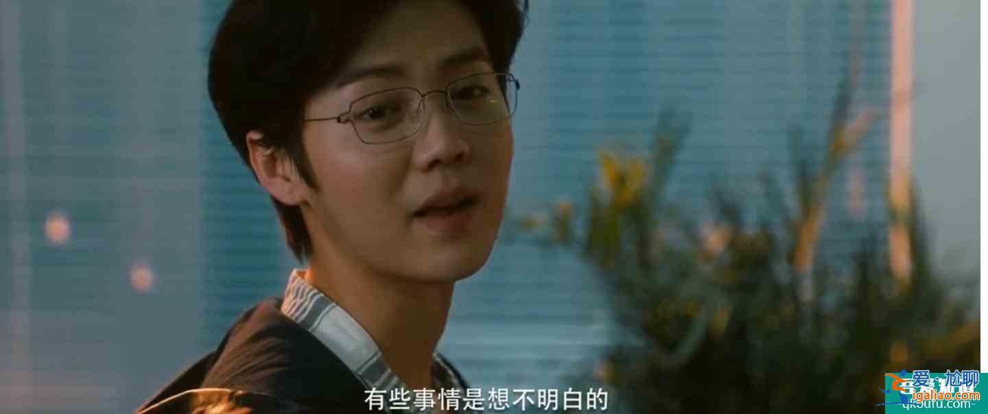 懸疑科幻劇《在劫難逃》多重時空狹路相逢，燒腦劇情觸及生命痛點？