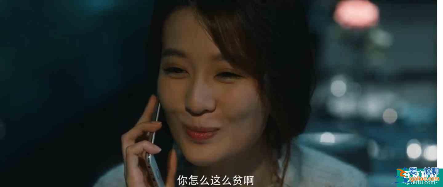 懸疑科幻劇《在劫難逃》多重時空狹路相逢，燒腦劇情觸及生命痛點？