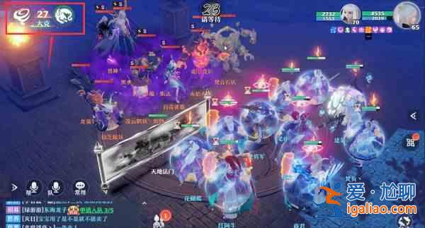 夢幻新誅仙獸神副本1？