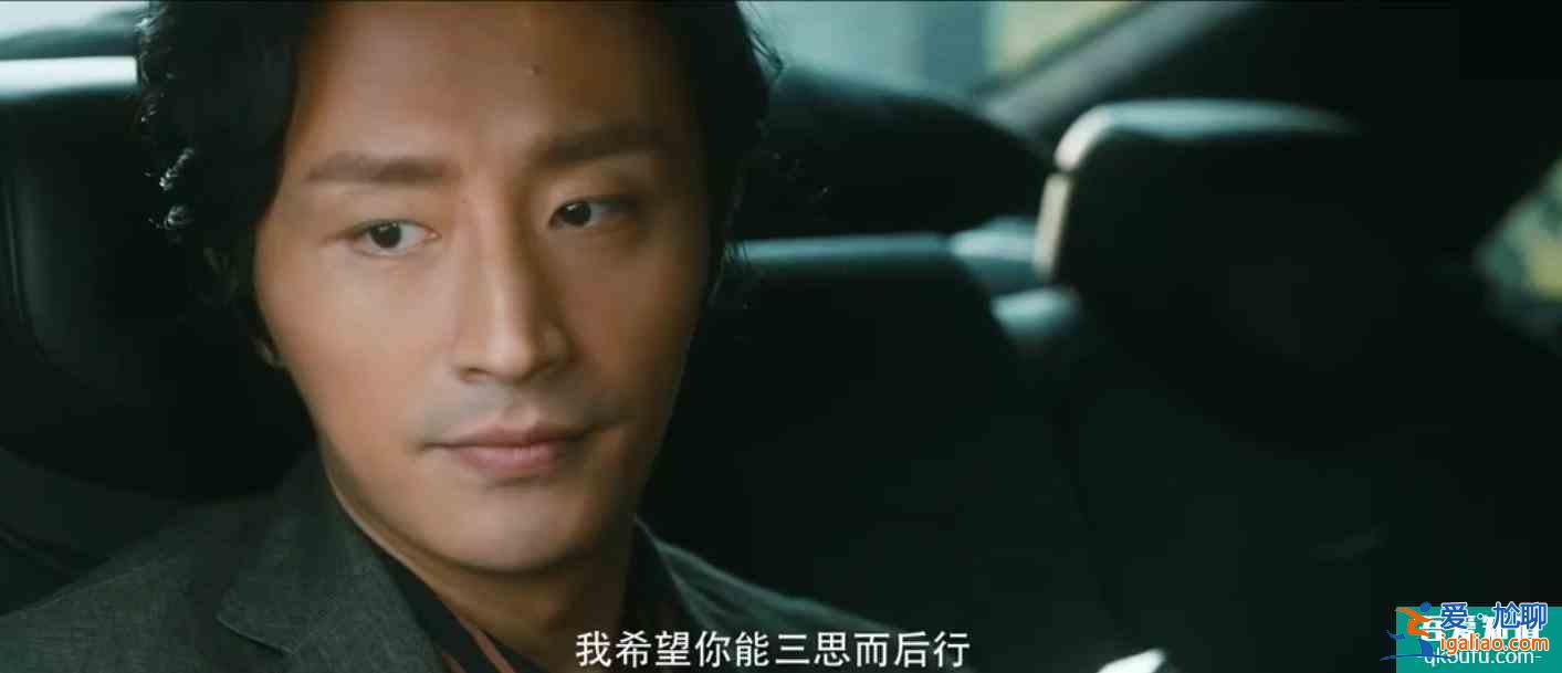 懸疑科幻劇《在劫難逃》多重時空狹路相逢，燒腦劇情觸及生命痛點？