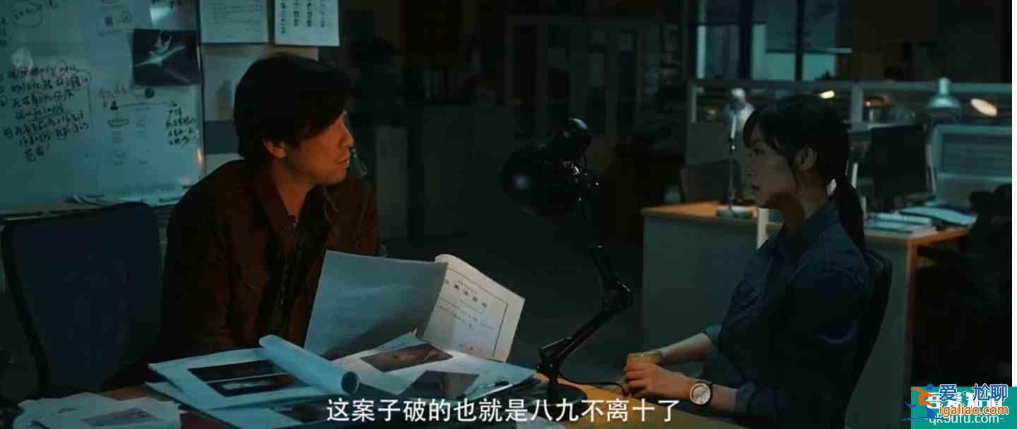 懸疑科幻劇《在劫難逃》多重時空狹路相逢，燒腦劇情觸及生命痛點？