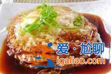 紅燒荷包蛋? 紅燒荷包蛋?