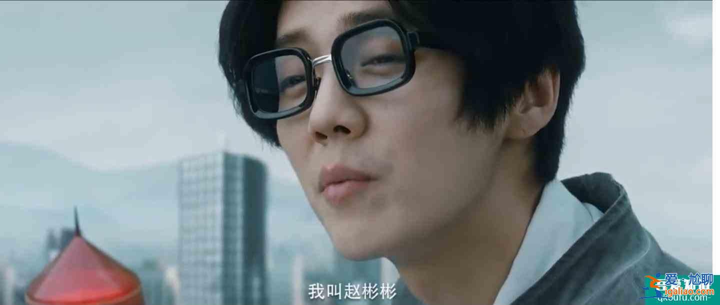 懸疑科幻劇《在劫難逃》多重時空狹路相逢，燒腦劇情觸及生命痛點？