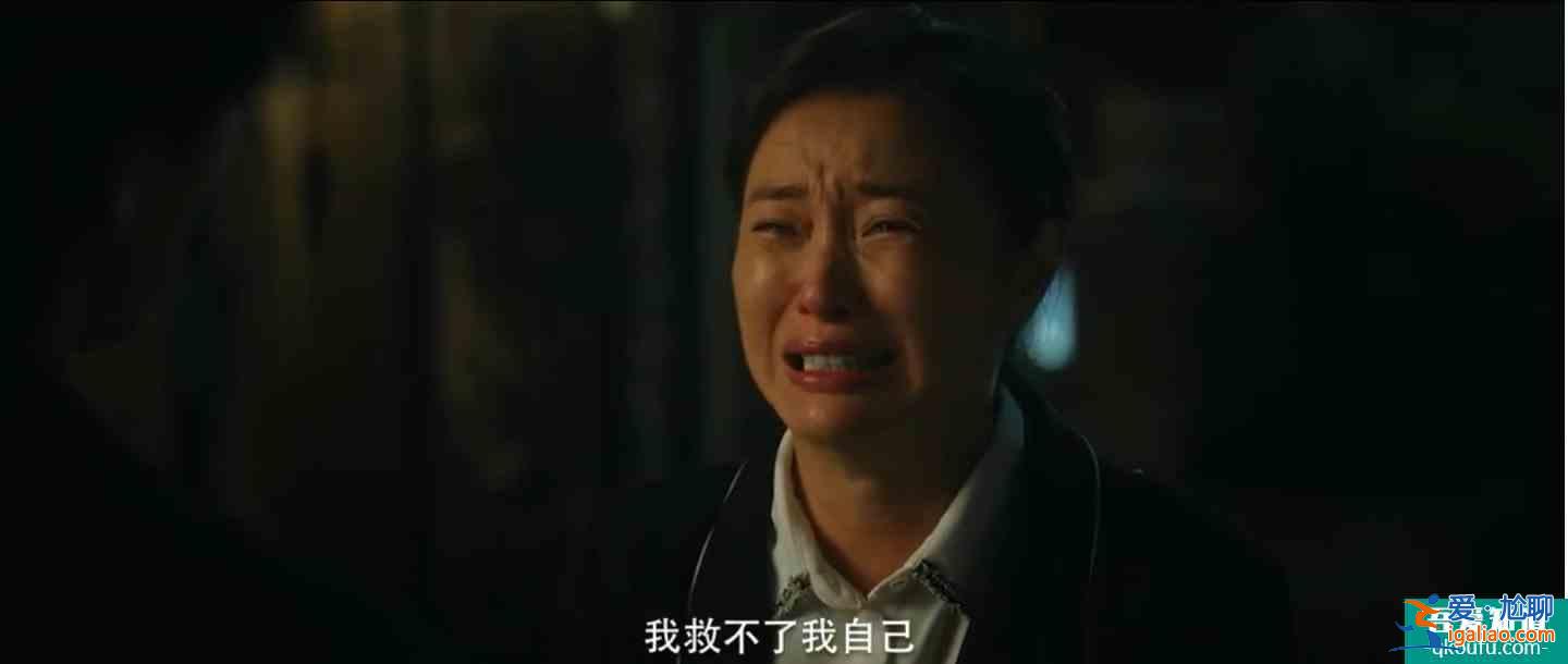 懸疑科幻劇《在劫難逃》多重時空狹路相逢，燒腦劇情觸及生命痛點？