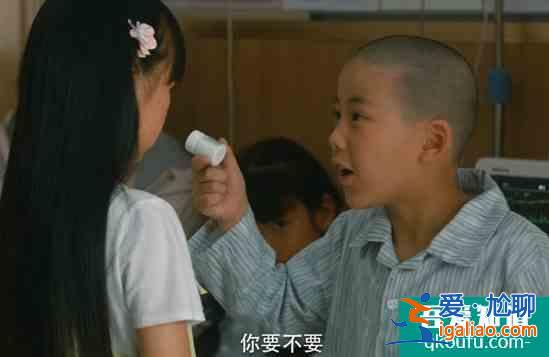 《在劫難逃》：趙彬彬孫曉萌關系不簡單，朵朵也能時間穿越？？