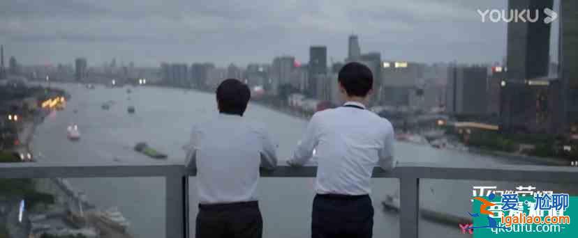 《平凡的榮耀》官宣定檔9月4日！這是一部當代職場人圖鑒吧？