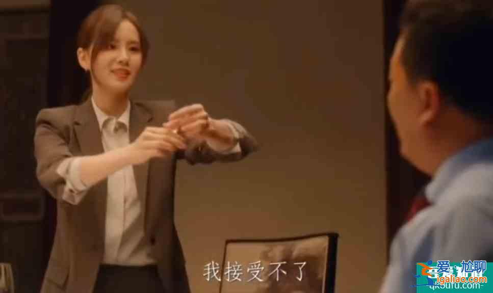 《親愛的自己》正式定檔！朱一龍臺詞再次受爭議，角色堪比小公爺？