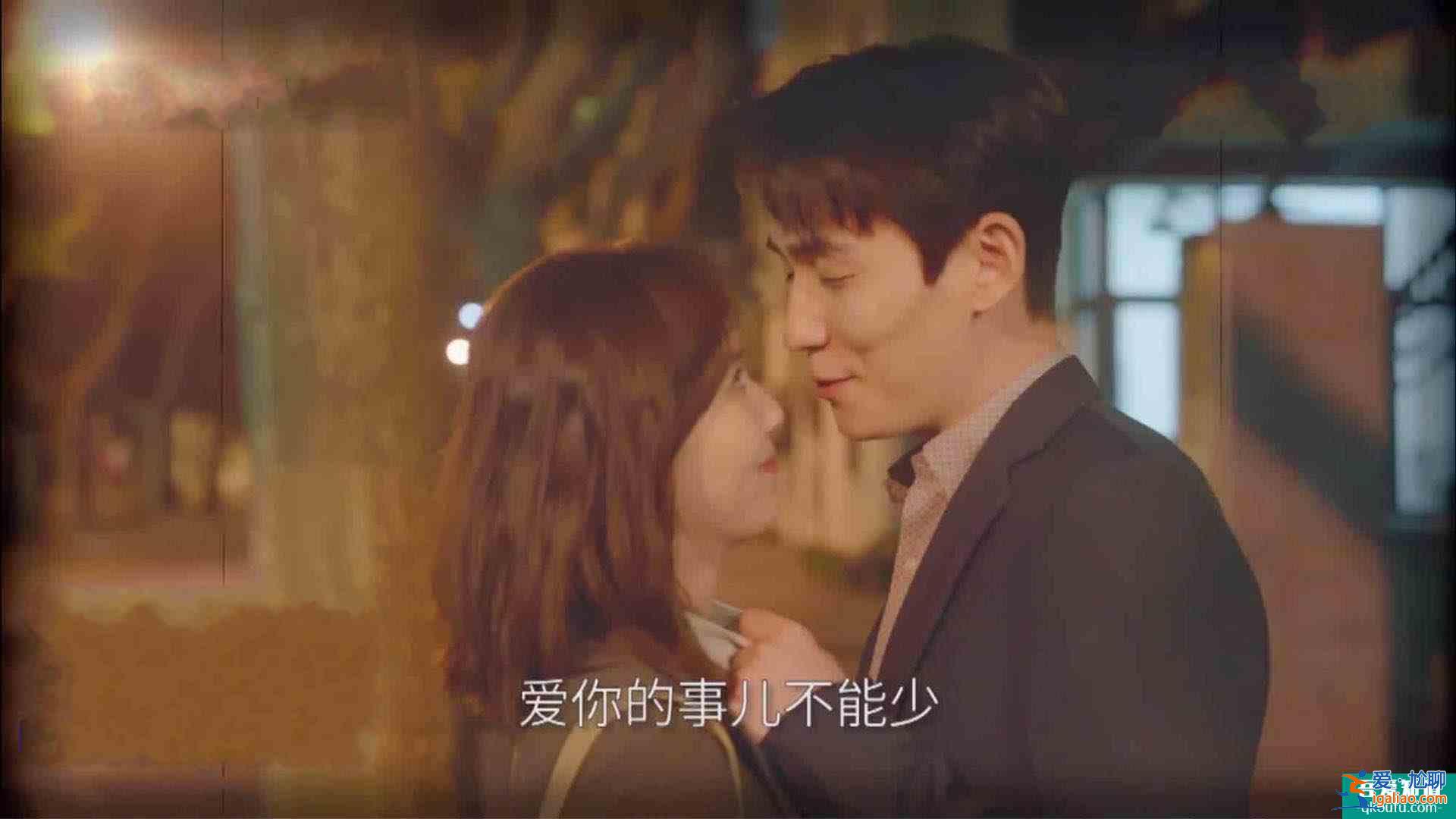 《親愛的自己》中心疼劉詩詩，遭遇職場暗算，還被七年男友分手？