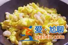 蝦仁炒雞蛋？