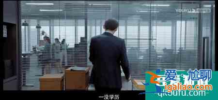 《平凡的榮耀》終于有一部專心搞事業，不講瑪麗蘇的職場行業劇？