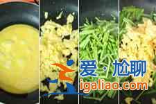 蒜苗炒雞蛋的做法大全？