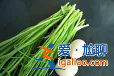 蒜苗炒雞蛋的做法大全？