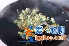 香菜炒蛋做法介紹？