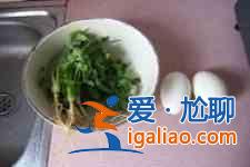 香菜炒蛋做法介紹？