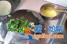 香菜炒蛋做法介紹？
