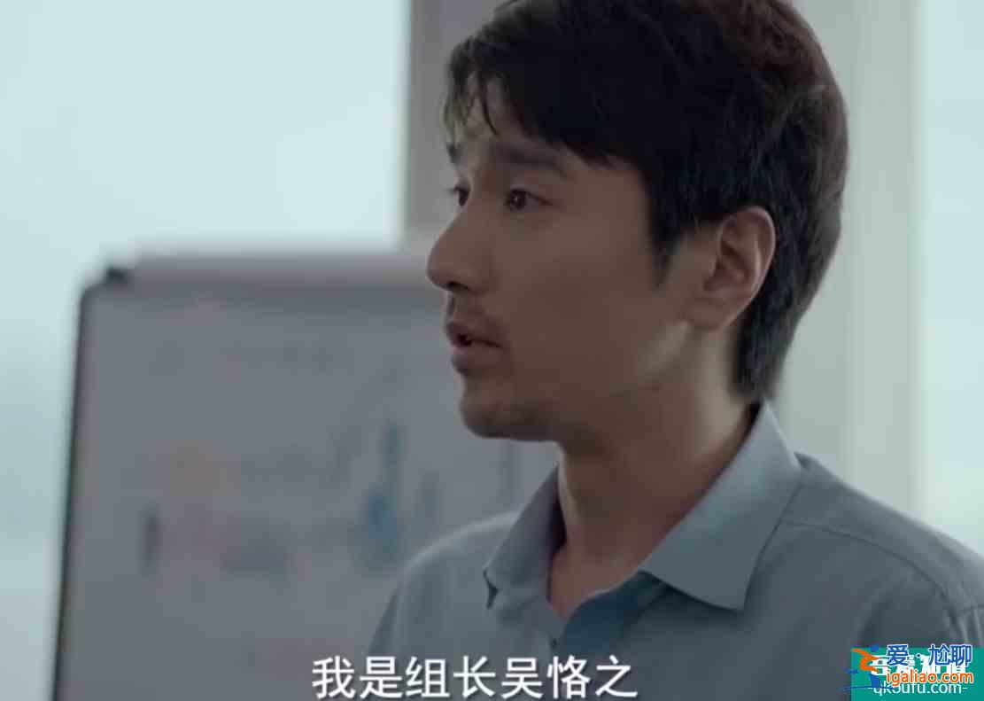白敬亭終于來了！網傳《平凡的榮耀》定檔，豪華演員陣容令人期待？
