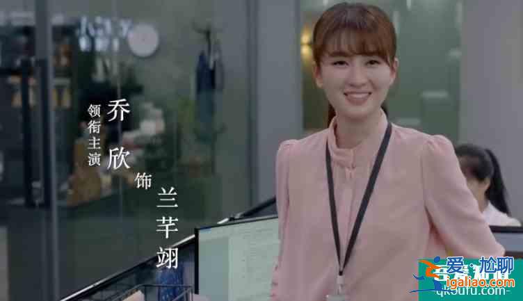 白敬亭終于來了！網傳《平凡的榮耀》定檔，豪華演員陣容令人期待？