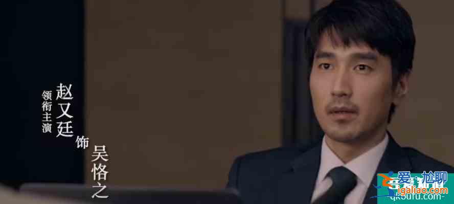 白敬亭終于來了！網傳《平凡的榮耀》定檔，豪華演員陣容令人期待？