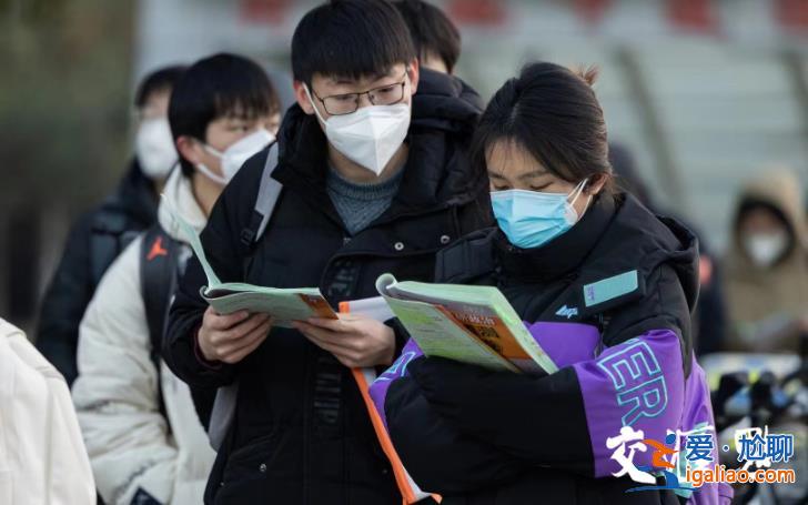 各路培訓機構年復一年“終極押題” 考研命題組開始“反套路”？