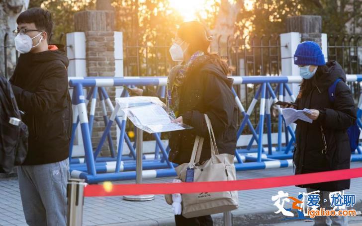 各路培訓機構年復一年“終極押題” 考研命題組開始“反套路”？