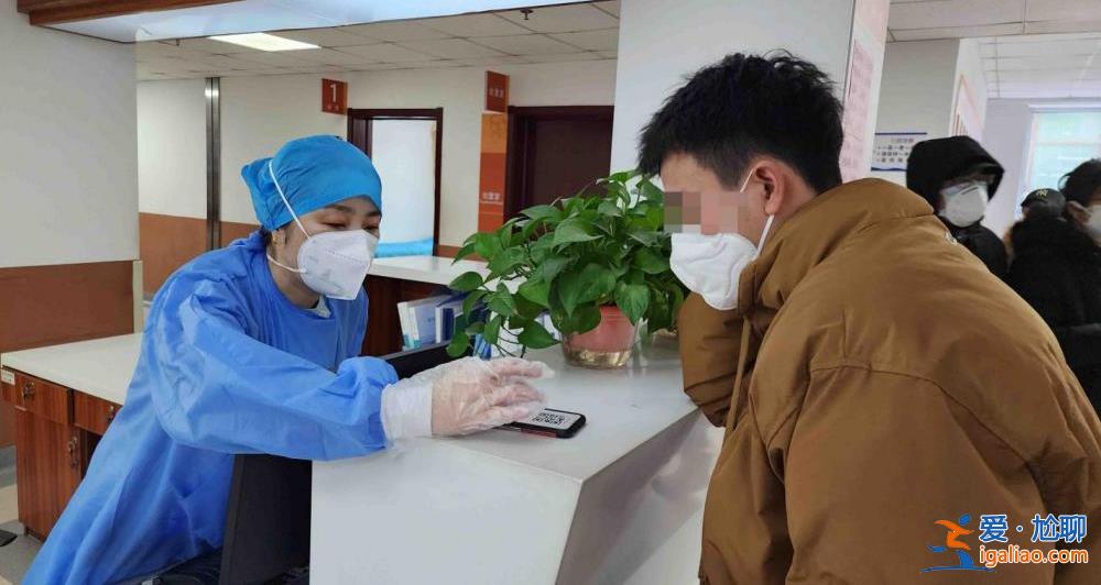 哪些人群二次感染的可能性大?會(huì)因?yàn)槎局瓴煌啻胃腥締幔浚? alt=