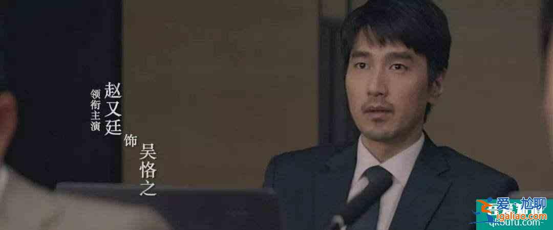 趙又廷白敬亭主演《平凡的榮耀》將播，三個優質打造精品職場劇？
