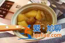 如何煲湯？