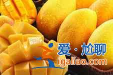 芒果沙冰？