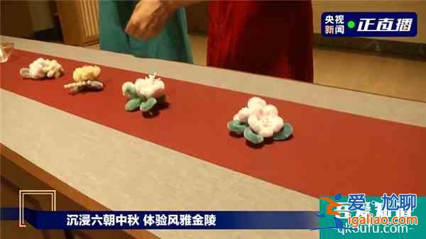 拈花灣文旅新作展現古都新風采，央視帶你打卡金陵小城？