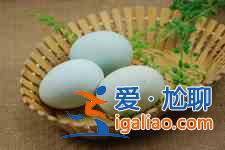 鴨蛋怎么做好吃？