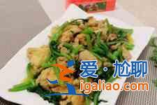 茼蒿炒雞蛋？