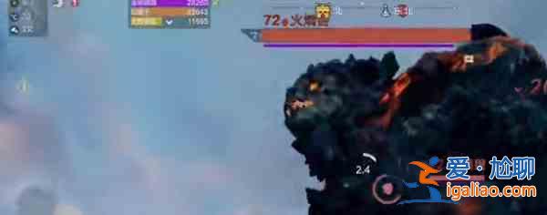 妄想山海火㷰獸位置大全 火㷰獸超級神獸打法圖文攻略? 妄想山海火㷰獸位置大全 火㷰獸超級神獸打法圖文攻略?