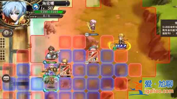 夢幻模擬戰海上伊甸園特殊道具是什么?海上伊甸園通關打法攻略? 夢幻模擬戰海上伊甸園特殊道具是什么?海上伊甸園通關打法攻略?