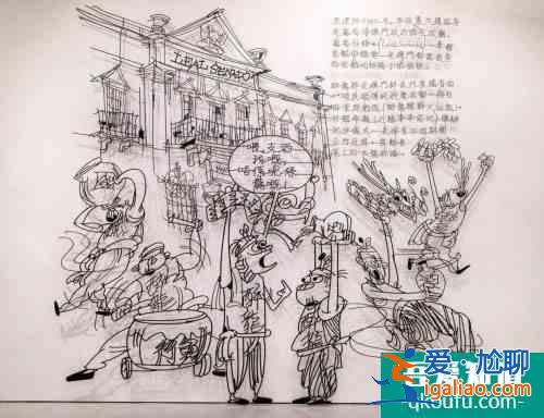 銀娛集團「銀河藝萃」藝文空間揭幕 首展《傳情傳承》演繹澳門人文風情？