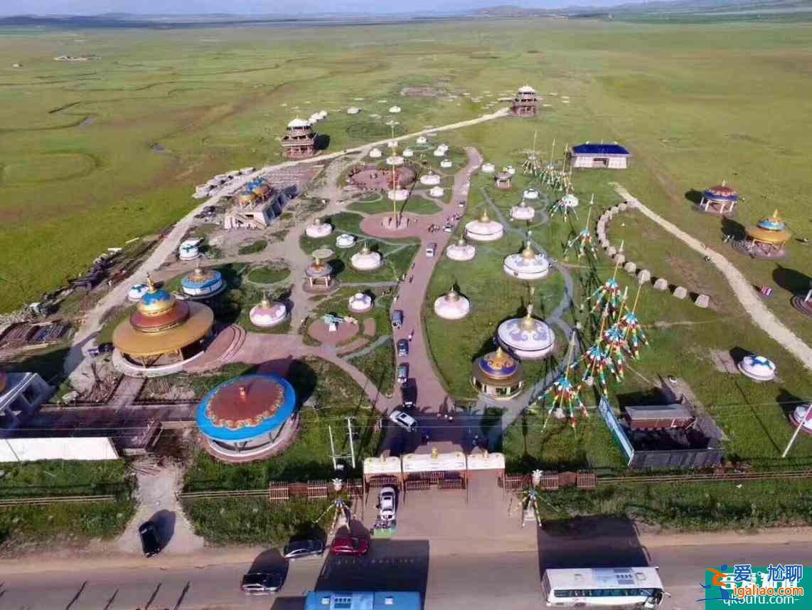 元上天地蒙元文化景區，中國最美的草原，“綠”進心坎里！？