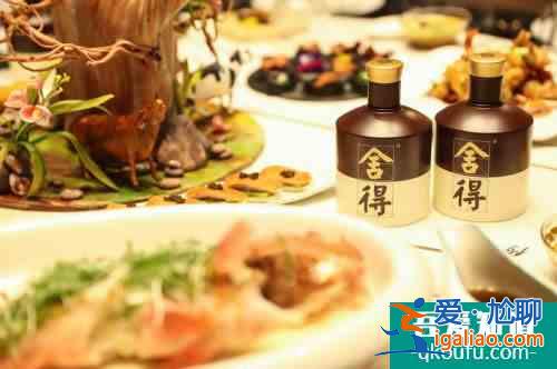 舍得酒業(yè)×三亞·亞特蘭蒂斯，跨界合作開啟舌尖酒香之旅？