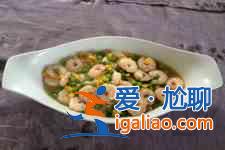 蝦仁的做法？