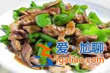 青椒雞胗？