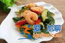 炒蝦仁的家常做法？