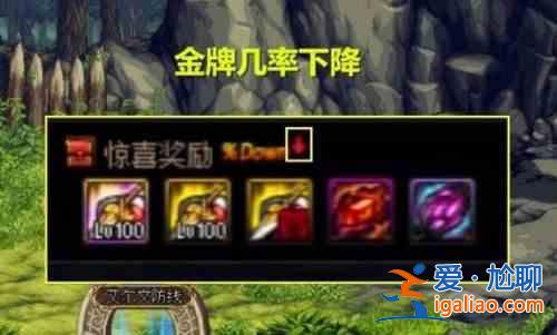 dnf黑鴉之境單人模式打法攻略，單人通關打法技巧圖文一覽？