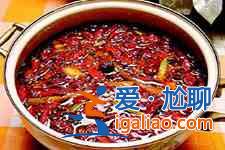 麻辣火鍋底料的做法？